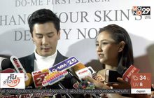 “โดม – เมทัล” เตรียมสละโสด เล็งลั่นระฆังวิวาห์ในปีหน้า