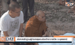 เร่งหาหลักฐานผู้ก่อเหตุลอบยิงเจ้าอาวาสวัด จ.อุดรธานี