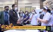“สาธิต” ระบุนายกฯฉีดวัคซีนแอสตร้าฯกลาง มี.ค.นี้