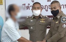 จบด้วยดี ! อดีตเกษตรอำเภอจับมือขอโทษตำรวจหลังตะโกนด่าทอ