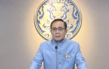 ครม.ต่ออายุ พ.ร.ก.ฉุกเฉิน-เคอร์ฟิว อีก 1 เดือน