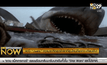 40ปี “Jaws” ความระทึกสุดล้ำลึกที่รุ่นใหม่ก็ยากจะเทียบชั้น!
