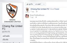 เชียงรายเคลียร์หนี้ให้ “แบ็ค” ขอกลับตัวมุ่งเล่นฟุตบอล