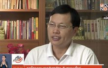 กูรูชี้สงครามการค้าสหรัฐฯ-จีนหายนะทั้งคู่