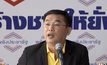 กลุ่มสามมิตร เผย ในพรรคใส่ร้ายกันเองทำโผ ครม.เปลี่ยน