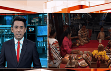 เกาะสมุยไหว้เจ้าในวันตรุษจีน