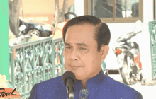 ในหลวง-ราชินี พระราชทานเงินช่วยเหยื่อระเบิด