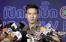 “เกรท” โต้ข่าวลือรักสั่นคลอน ปลื้มมอบเงินเกือบ 5 ล้านให้ รพ.