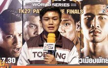 “แสงมณี” พร้อมลุยซูเปอร์ไฟต์ ศึกท็อปคิงส์ TK27