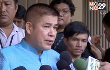 “ร.อ.ธรรมนัส” สั่งรังวัดที่ดิน “ปารีณา” ใหม่ ชี้เอาผิดอาญาไม่ได้