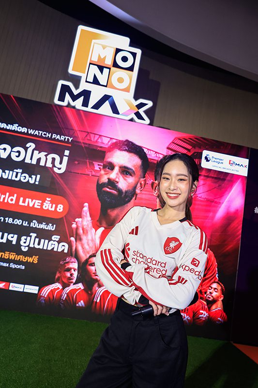 นักแสดง