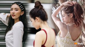 25 ไอเดีย ทรงผมทำง่ายๆ ใช้เวลาไม่กี่นาที ก็สวยได้ในพริบตา