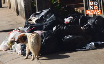 ชาวบ้านร้อง “ขยะเกลื่อนเมืองเลย” ความเป็นเมืองที่สะอาดหายไป