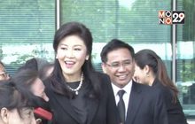 พรรคการเมืองเตรียมพร้อมเลือกตั้ง