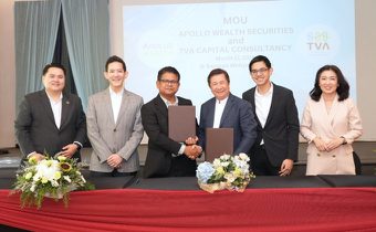 TVA Capital และ Apollo Wealth และ ลงนาม MOU ขยายความร่วมมือธุรกิจการเงินและการลงทุน