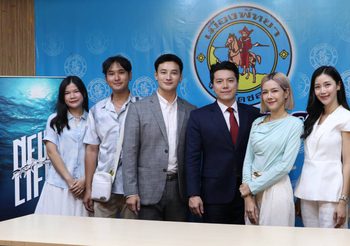 เมืองพัทยา ร่วมกับ มูลนิธิไบร์ทโรแมนซ์ เปิดมิติใหม่ครั้งแรกในไทย! แถลงข่าวเตรียมความพร้อมโปรเจกต์ยักษ์ “New Life Festival 2026” คู่รัก “เป๊ก-แนท” ร่วมหนุน Faith-Based Tourism สู่สากล 4 กรกฎาคมนี้