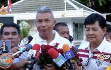 ทอม ดันดี ได้รับอิสรภาพหลังได้รับพระราชทานอภัยโทษในคดีหมิ่นสถาบันฯ