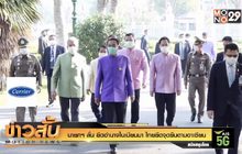 นายกฯ ลั่น ยึดอำนาจในเมียนมา ไทยยึดจุดยืนตามอาเซียน