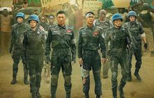 Formed Police Unit หน่วยพยัคฆ์พิทักษ์ข้ามโลก