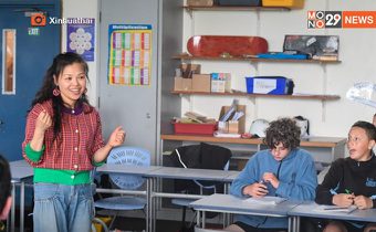 นิวซีแลนด์เล็งติด ‘เครื่องกรองอากาศ’ ในโรงเรียน ช่วยสกัดโควิด-19