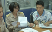 “หม่อง ทองดี” เตรียมเดินทางไปถ่ายบัตรประชาชน