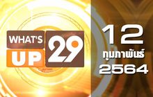 What’s up 29 12-02-64