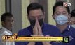 “พุทธิพงษ์” สักการะสิ่งศักดิ์สิทธิ์ อำลาตำแหน่ง
