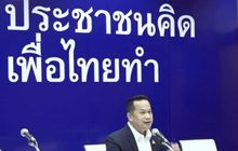 เพื่อไทย ยันไม่มี “ดีลลับ” กับพลังประชารัฐ