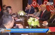 เกาหลีเหนือชี้สหรัฐฯ กีดกันการปลดอาวุธนิวเคลียร์