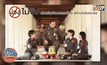 สั่งปลดแล้ว ป้ายโปสเตอร์รณรงค์ง่วงไม่ขับ