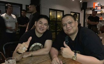 “ไผ่ ลิกค์“ ซัด การเมืองสกปรกโยงมั่ว! มั่นใจทำงานกับ “ธรรมนัส” กว่า 20 ปี ไม่มีเอี่ยวแก๊งคอลฯ