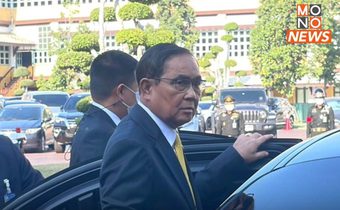 “นายกฯ” ลั่น “กองทัพ” เปิดฟรีทุกพรรคหาเสียงเขตทหาร ชี้ ความสัมพันธ์เหล่าทัพ -การเมือง แยกกัน ย้ำ รักกันดีไม่มีปัญหา