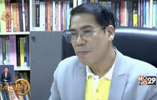 เปิดผลวิจัยคนไทยเสพติดพนันเพิ่มขึ้น