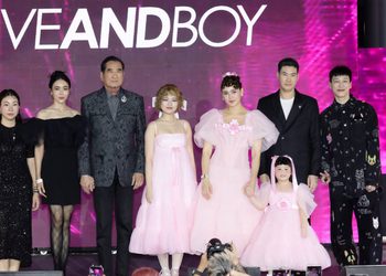 “แม่ชม” ควง “น้องแอบิเกล” แท็กทีม “พีพี กฤษฏ์” ฉลอง 20 ปี “EVEANDBOY” พร้อมขนทัพคนดังเปิดแฟล็กชิฟสโตร์ใจกลางสยามสแควร์