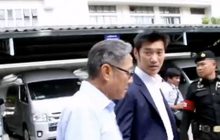 เลื่อนสั่งคดีชุมนุมแฟลชม็อบ 17 มี.ค.