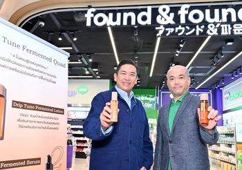 found & found จับมือ Sugi Holdings เสิร์ฟ “Drip Tune” บุกตลาดไทย ตอกย้ำภาพลักษณ์ผู้คัดสรร J-Beauty คุณภาพ