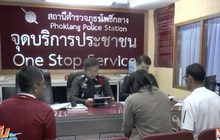 จ่อออกหมายจับ นศ.แพทย์ อ้างป่วย เลื่อนพบตำรวจ