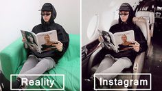 หนุ่มชวนคนตั้งคำถาม วิถีเซเลบริตี้ ในโซเชียลเชื่อได้จริงหรือ?