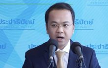 โต้ข่าว “อภิสิทธิ์” สั่งสลายม็อบปี 53 ระบุผ่านพิสูจน์แล้วทุกศาล