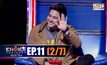 THE CHOICE THAILAND เลือกได้ให้เดต EP.11 [2/7]
