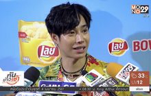 “เป๊ก ผลิตโชค” เมินดราม่า “โป๊ป” ยึดกระแสห้างแตก