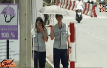 เอกชนจ.ลำพูน เลิกจ้างงาน หลังออเดอร์หด