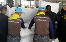 ไทยพร้อมส่งความช่วยเหลือกรณีเขื่อนแตกในลาว