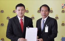 “สิระ” ยื่น ป.ป.ช.สอบ “เสรีพิศุทธ์”