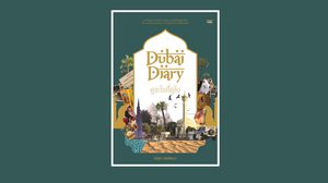 หนังสือ Dubai Diary ดูอะไรที่ดูไบ