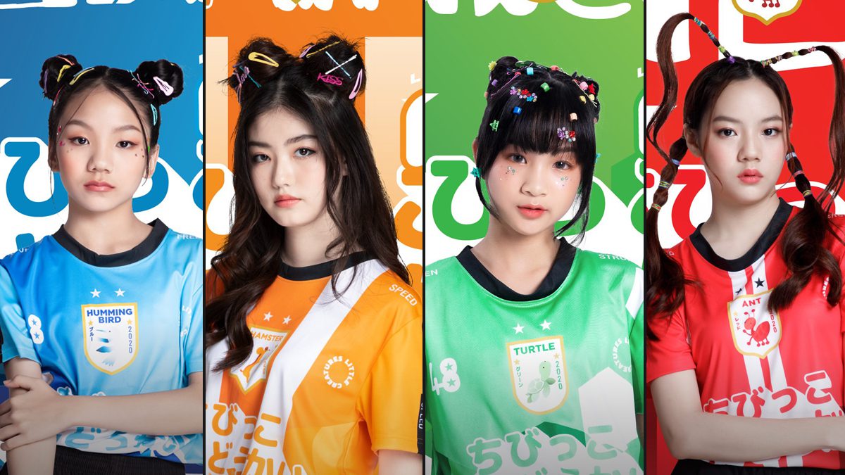 เตรียมร่างกายให้พร้อมสู้! “กีฬาสีอนุบาลหนูน้อย48” นำทัพโดยไอดอล BNK48 และ CGM48