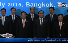 นายกฯเวียดนาม-ไทยลงนามเพิ่มมูลค่าการค้า