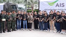 AIS เดินหน้าภารกิจเคียงข้างคนไทยในสถานการณ์ชายแดนไทย–กัมพูชา