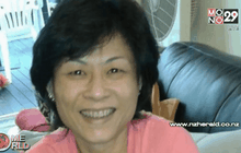 หญิงไทยเสียชีวิตหลังถูกลักพาตัวในนิวซีแลนด์