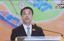 คกก.วัตถุอันตรายเคาะวันแบนสารเคมี 27 พ.ย.นี้